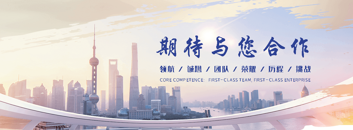 南通缠绕膜厂家哪家好